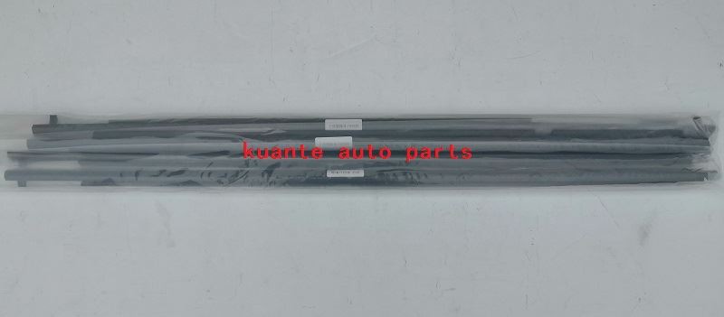 Land Cruiser outer door glass rubber