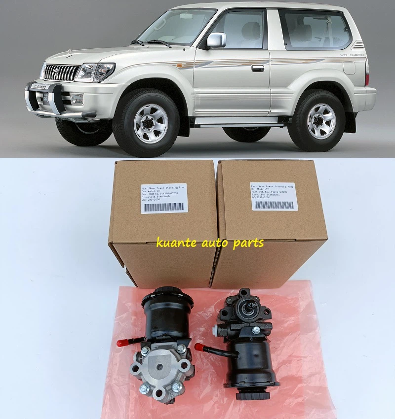 Prado power steering pump