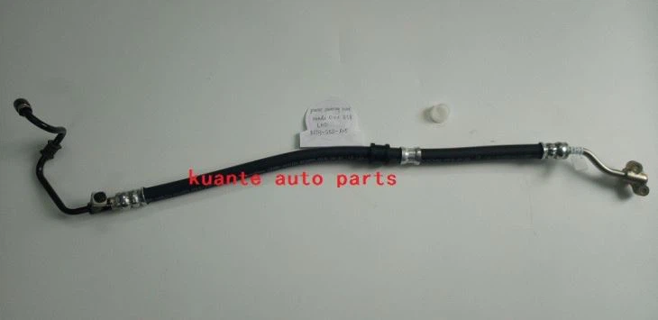 Honda Civic Power Steering Hose 53713-S5D-A05