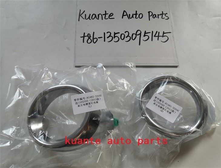fog lamp chrome cover ring for ES350