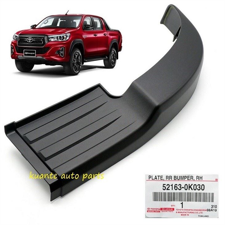 Revo 2015 rear bumper guard