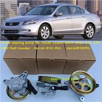 Fais fab Steering Pump Rau Honda Accord 2008 3.5L CP3 56110-R70-P01