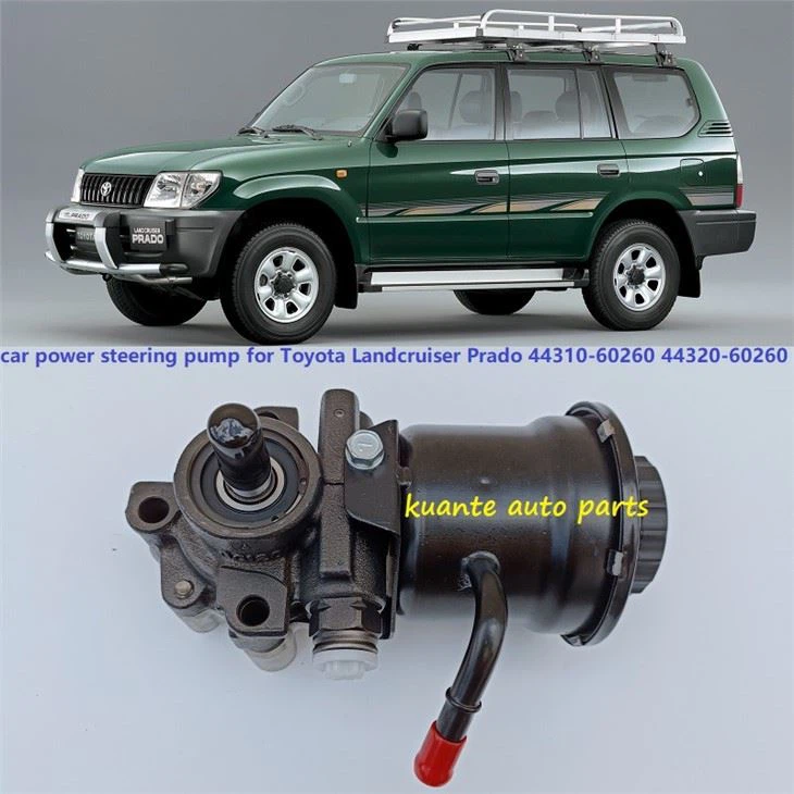 Toyota Power Steering Pump Rau Landcruiser Prado 44310-60260 44320-60260
